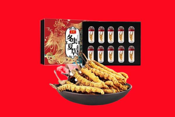 阜阳市回收虫草