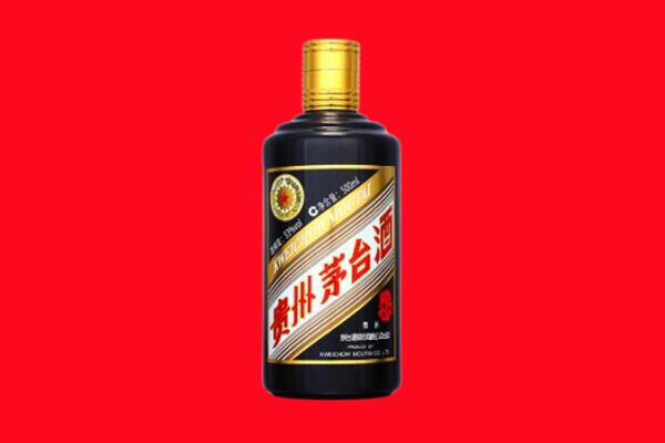 阜阳市回收茅台酒瓶