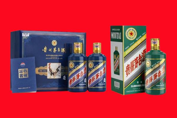 阜阳市回收茅台酒