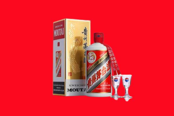 阜阳市回收贵州茅台酒